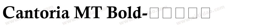 Cantoria MT Bold字体转换